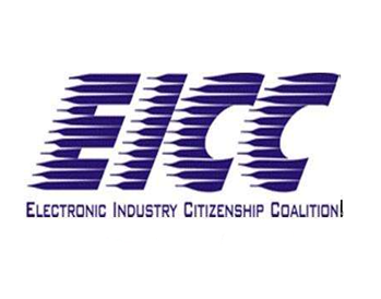 EICC认证咨询