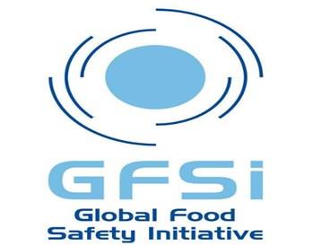 全球食品安全倡议(GFSI)认可的认证证书